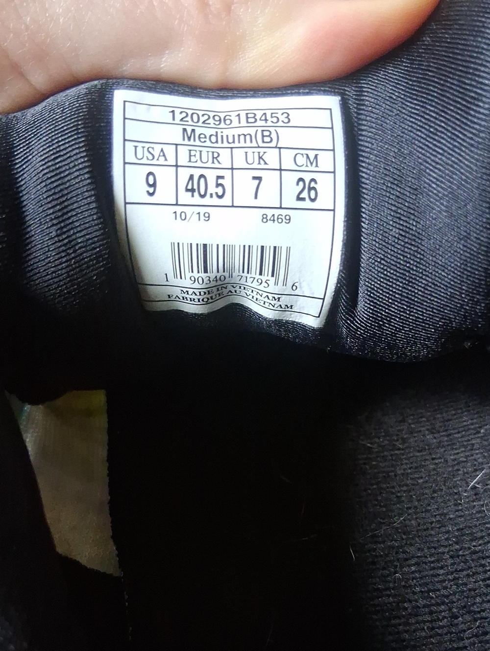 Brooks Sz 9 Adrenaline GTS - Picture 2 of 11